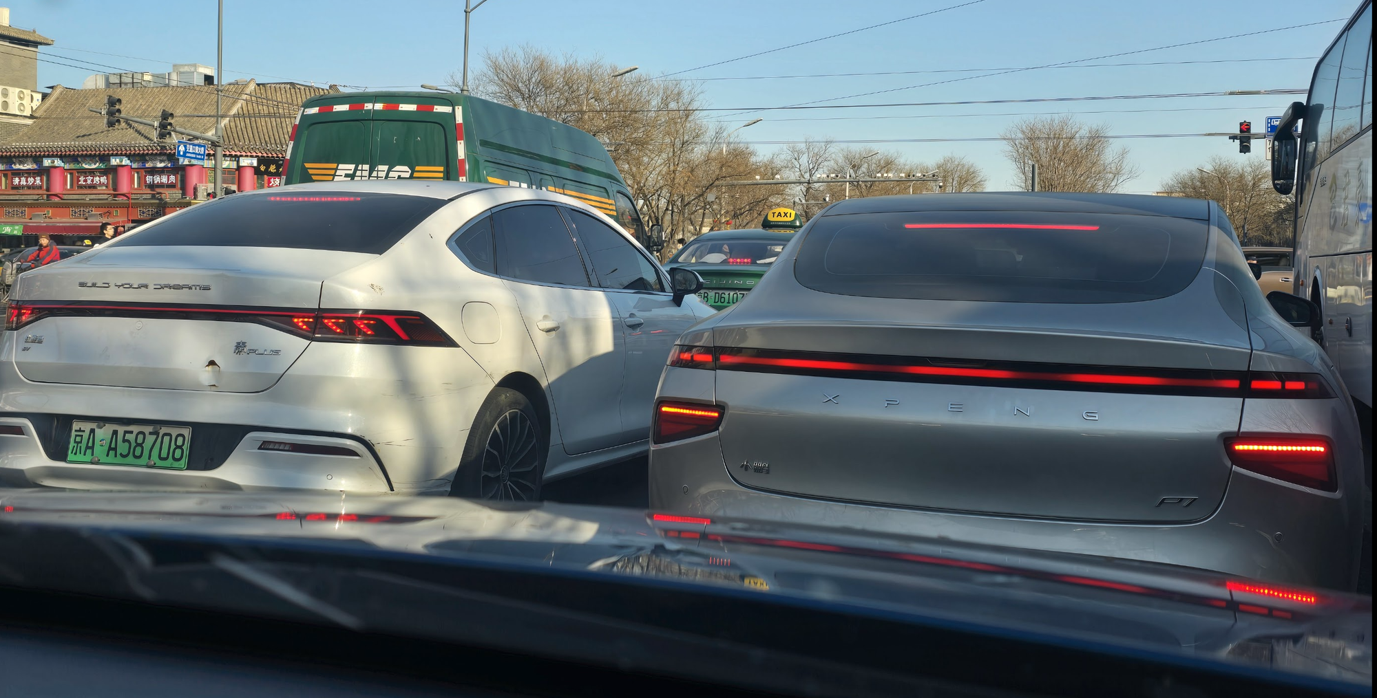 Chinese Electric Vehicles